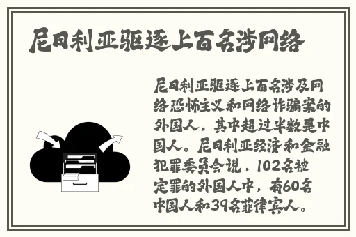 天堂网2017天堂网