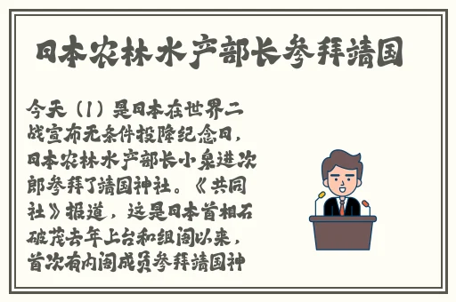 杨贵妃的一㚫**A1